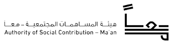 Authority of Social Contribution - Ma'an